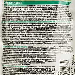 Вологий корм для котів після стерилізації Purina Pro Plan Sterilised шматочки у підливці з качкою 85 г - мініатюра 3