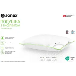 Подушка Sonex Aloe Vera з тінсулейтом 50x70 см (SO102041) - мініатюра 4