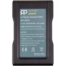 Акумулятор PowerPlant Sony G-Mount AN-310W 21000mAh