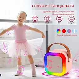 Міні караоке з двома бездротовими мікрофонами - мініатюра 5