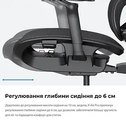 Ігрове крісло Anda Seat X-Air Pro Size XL Mesh Gray Twilight (AD-WY-01-GGSP-G01) - мініатюра 13