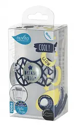 Силіконова симетрична пустушка Nuvita Air55 Cool Dream Big, світиться у темряві, 6-12 міс., темно-синій (NV7085GBM) - мініатюра 4