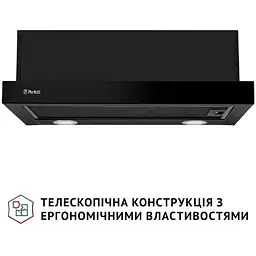 Витяжка телескопічна Perfelli TL 6622 Full BL 1000 LED - мініатюра 2