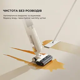 Вертикальний пилосос Mova K30 Mix (HMV24A) [133229] - мініатюра 7