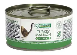 Вологий корм Nature's Protection Kitten Turkey&Salmon 100г для кошенят