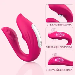 Вакуумний вібратор для пар I'MCUM Violet Vacuum Teaser Фіолетовий (IM-KCD215) - мініатюра 5