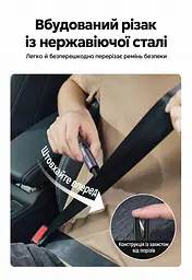 Автомобільний пружинний склобій із різаком ременя безпеки UGREEN CarSafe LP821 рятувальний молоток для загартованого скла працює під водою із тримачем для фіксації в автомобілі із тестовим склом для перевірки механізму сіро-фіолетовий із чорними деталями та прозорими торцевими кришками (35347) - мініатюра 5
