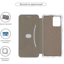 Чохол до мобільного телефона Armorstandart G-Case Motorola G54 Power Blue (ARM70544) - мініатюра 3