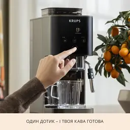 Кавомашина Krups SA403BE0 - мініатюра 8