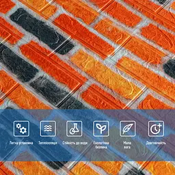 Самоклеюча 3D панель Sticker Wall під бежево-коричневу цеглу катеринослав 20000х700х3мм SW-00002570- - мініатюра 5