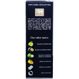 Чай чорний Chelton The Noble House Super Pekoe з бергамотом, 100 г (890807) - мініатюра 3