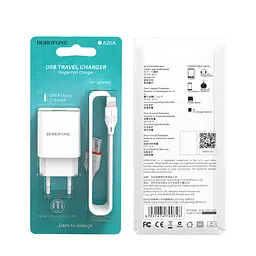 Сетевой зарядний пристрій BOROFONE BA20A Sharp single port charger set (Lightning) 10.5W білий - мініатюра 2