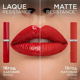 Помада для губ L'Oreal Paris Infaillible Laque Resistance №600 рідка 4.5 мл - мініатюра 8