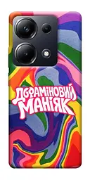 Чохол Demsky Dopamine для Xiaomi Redmi 13 4G / Poco M6 4G