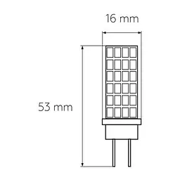 Лампочка Eurolamp Светодиодная капсульная лампа EUROLAMP LED силикон G4 5W 500Lm 400 (LED-G4-0540(220)) - мініатюра 3