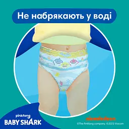 Підгузки Pampers для плавання Splashers Розмір 4-5 (9-15 кг) 11 шт (8001090698384) - мініатюра 5