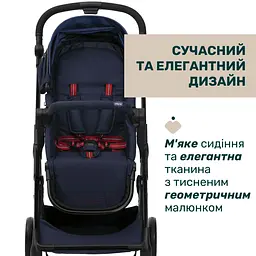 Коляска 2 в 1 Chicco Seety синя (87097.79.01) - мініатюра 17