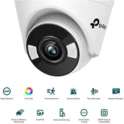 Камера відеоспостереження TP-Link (VIGI-C440-2.8) - мініатюра 2