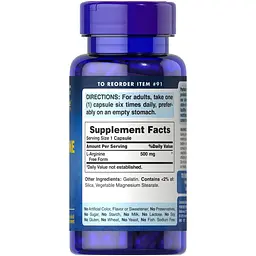 Л-аргінін Puritan's Pride L-Arginine 500 мг 100 капсул - мініатюра 2