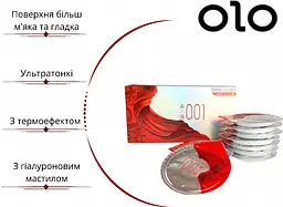 Презервативи Olo RedSilver ультратонкі з гіалуроновим змащенням і термо ефектом 10 шт. (ROZ6501053301) - мініатюра 2