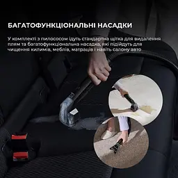 Миючий пилосос для килимів та тканин Dreame N10 - мініатюра 10