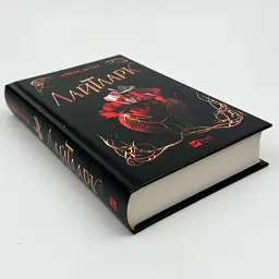 Лайтларк - Алекс Астер | Vivat, книга українською, нова, тверда - мініатюра 2