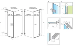 Душові двері Radaway Euphoria KDJ G 60x200 скло, хром, ліва (383612-01L) - мініатюра 6