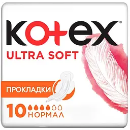 Гігієнічні прокладки Kotex Ultra Soft Normal 10 шт. (5029053542669)