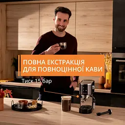 Кавоварка еспрессо Krups Virtuoso+ (XP444G10) - мініатюра 12