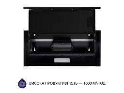 Витяжка Minola HTLS 6634 BLF 1000 LED GLASS - мініатюра 2