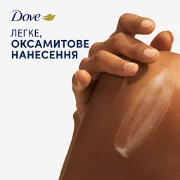 Сироватка для тіла Dove для рівного тону шкіри з ніацинамідом 200 мл - мініатюра 11