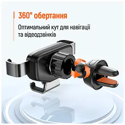 Універсальний автотримач ColorWay Gravity Mechanical Car Mount Black (CW-CHG18-BK) - мініатюра 7