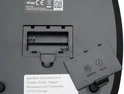 Ваги кухонні "Lychee", Silver Esperanza teh0024557 - мініатюра 7