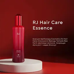 Есенція для стимуляції росту волосся Yamada Bee Farm Medicated RJ Scalp Care Essence 150 мл - мініатюра 9