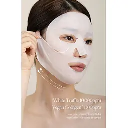 Маска з колагеном d'Alba Intensive Liftension Mask (DLB070) - мініатюра 4