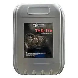Олива трансмісійна NEW FORMULA ТАД-17І 20л - мініатюра 2