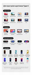 Док-станція USB-C UGREEN Revodok CM886 10 в 1 DisplayPort 1.4 4K 60 Гц у Windows також 2K 144 Гц та 1080p 240 Гц потрібен USB-C з DisplayPort Alt Mode RJ45 до 2,5 Гбіт/с для даних 1 USB-A та 1 USB-C 3.2 Gen2 до 10 Гбіт/с і 2 USB-A та 1 USB-C 3.0 до 5 Гбіт/с SD/microSD (TF) вхід USB-C PD 3.0 до 100 Вт без даних і відео одночасне читання двох карт дублювання/розширення Windows/macOS/Linux вбудований кабель в обплетенні приблизно 30 см космічний сірий (95614) - мініатюра 14