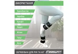 Обтяжувачі EasyFit 0,5-2,5 кг Набір для ніг і рук Чорно-фіолетовий (EF-WHT-0,5-2,5-V) - мініатюра 6