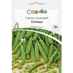 Горох Скінадо, 20 г, Садиба
