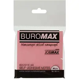 Блок паперу для нотаток Buromax Jobmax Pastel з клейким шаром 76х76 мм 80 аркушів в асортименті (BM.2316-99) - мініатюра 5
