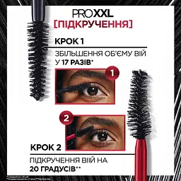 Подвійна туш L'Oreal Paris Pro XXL Lift для об’єму та підкручення вій 13.6 мл - мініатюра 3