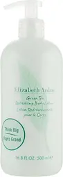 Парфумований лосьйон для тіла 500 мл Elizabeth Arden Green Tea