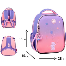 Рюкзак каркасний Yes H-100 Cute Bear (559842) - мініатюра 10