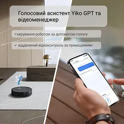 Робот-пилосос Ecovacs Deebot X8 Pro Omni DEX56 BL Black - мініатюра 7