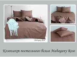 Постільна білизна (Mahogany Rose) Євро TAG tekstil pbe0028356 - мініатюра 5