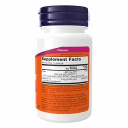 Methyl B-12 5000mcg - 120 lozenges - мініатюра 2