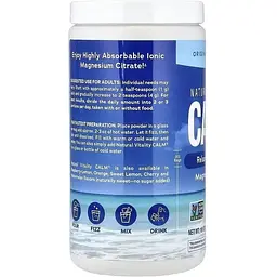 Магній Natural Vitality Calm 350 мг без ароматизаторів 113 г - мініатюра 3
