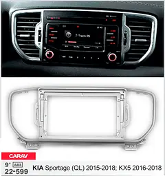 Перехідна рамка KIA Sportage Carav 22-599 - мініатюра 5