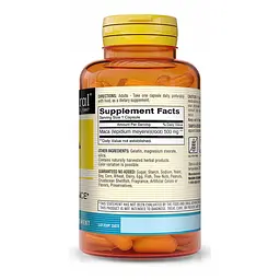 Натуральна добавка Mason Natural Maca 500 mg, 60 капсул - мініатюра 2