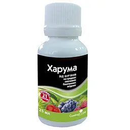 Гербіцид Харума Сімейний Сад, 25 мл